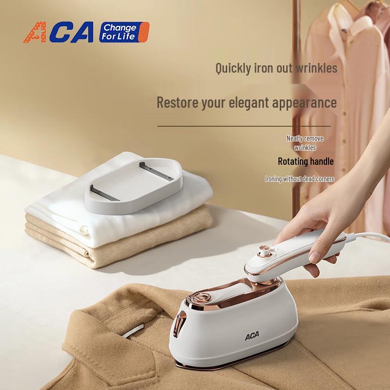 ACA Handheld Steam Iron CN plug (adapter included)