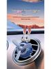 Cartoon Cute Car Air Vent Freshener & Perfume