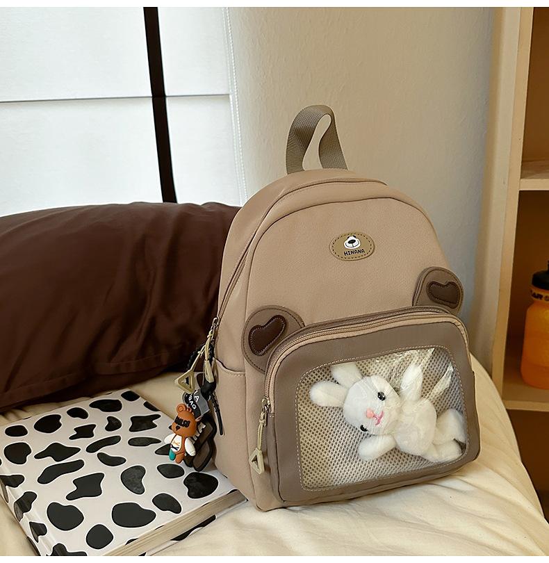 School Bag Cute Cartoon Girl Mini2025 Summer High-value Children's Travel Research Backpack