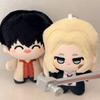 Plush Doll Keychain With Soft Pp Cotton Filling For Anime Fans