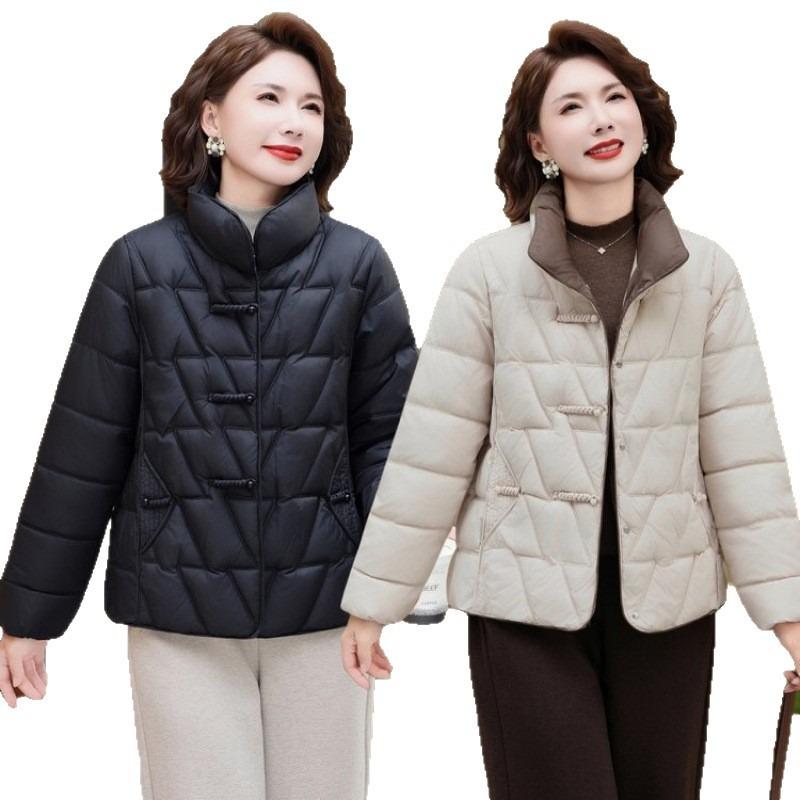 New Cotton-padded Clothes Women's Short Stand-up Collar Small Cotton-padded Clothes Autumn and Winter Cotton-padded Jackets