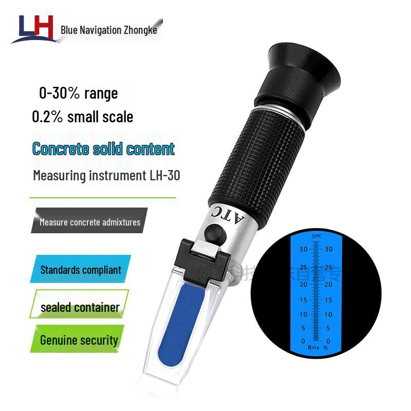 Lanhang Zhongke 30 Concrete Admixture Solids Content Tester (CN version)