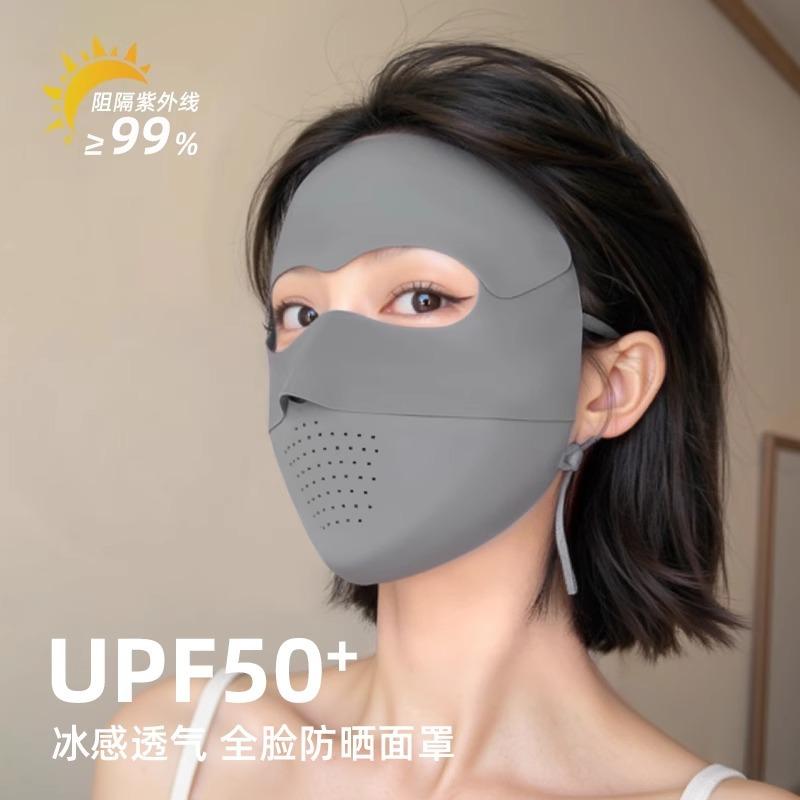 Cycling Sunscreen Covers the Whole Face, Ice Silk Face, Kini Breathable Anti-ultraviolet Sunscreen, Face Mask, Sunscreen, Neck Protection.
