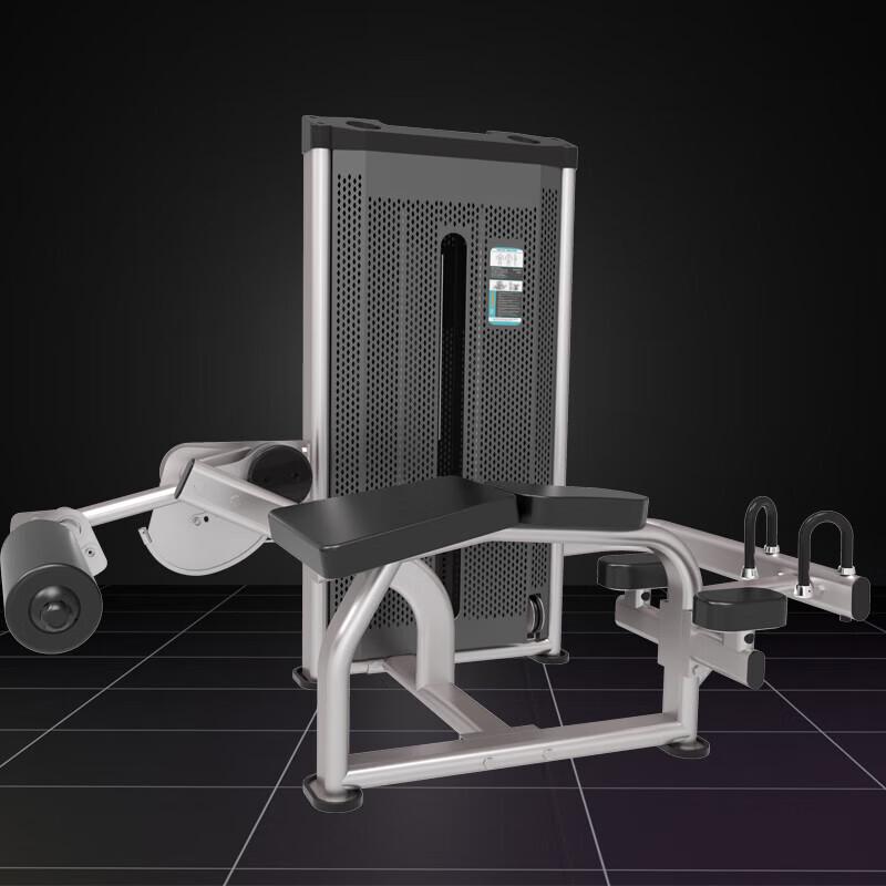 Commercial Prone Leg Curl Trainer
