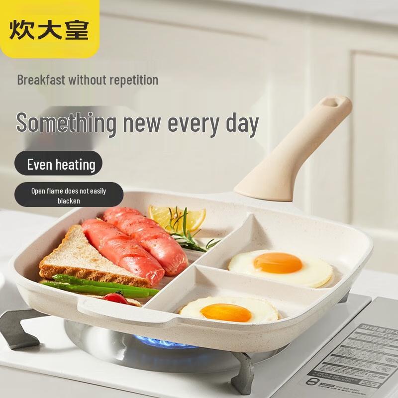 Cooker King 26cm Non-stick Frying Pan