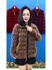 Plus Size Stylish Long-Sleeve Faux Mink Velvet Coat for Middle-Aged and Elderly Women