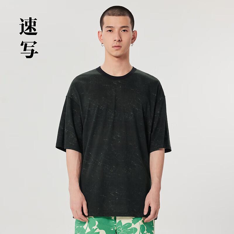 GXG Men s 2023 Autumn Floral Print T-Shirt M