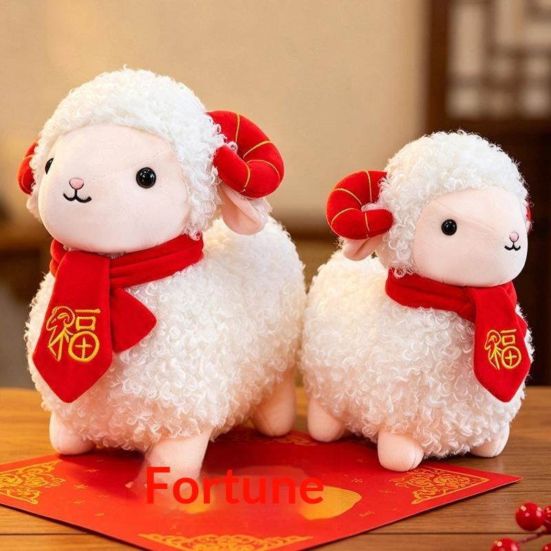 Lunar Year Of The Goat Figurines Spring Festival Little Sheep Dolls Mascot 2027 Chinese New Year Spring Festival Party Gift