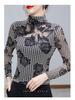 2025 Spring & Autumn Fashion Semi-High Neck Mesh Slimming Top for Moms