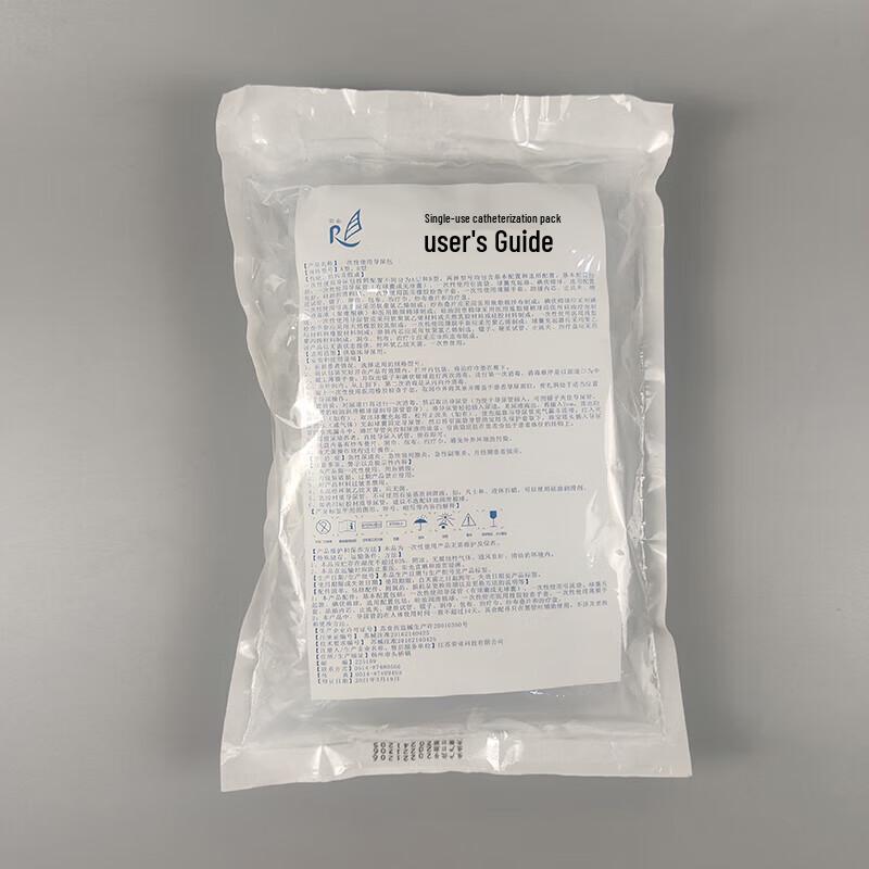 Rongye Disposable Medical Catheter Drainage Device Kit