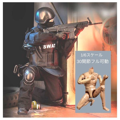 

RICHAIR 1:6 Scale Special Forces SWAT Fully Armed Action Figure with 30 Points of Articulation, 30cm in Height, Fully Articulated PVC Figure