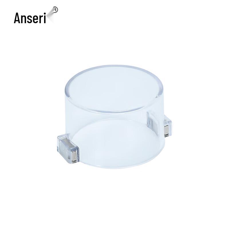 Ancai Rui Magnetic Emergency Stop Switch Transparent Protective Cover