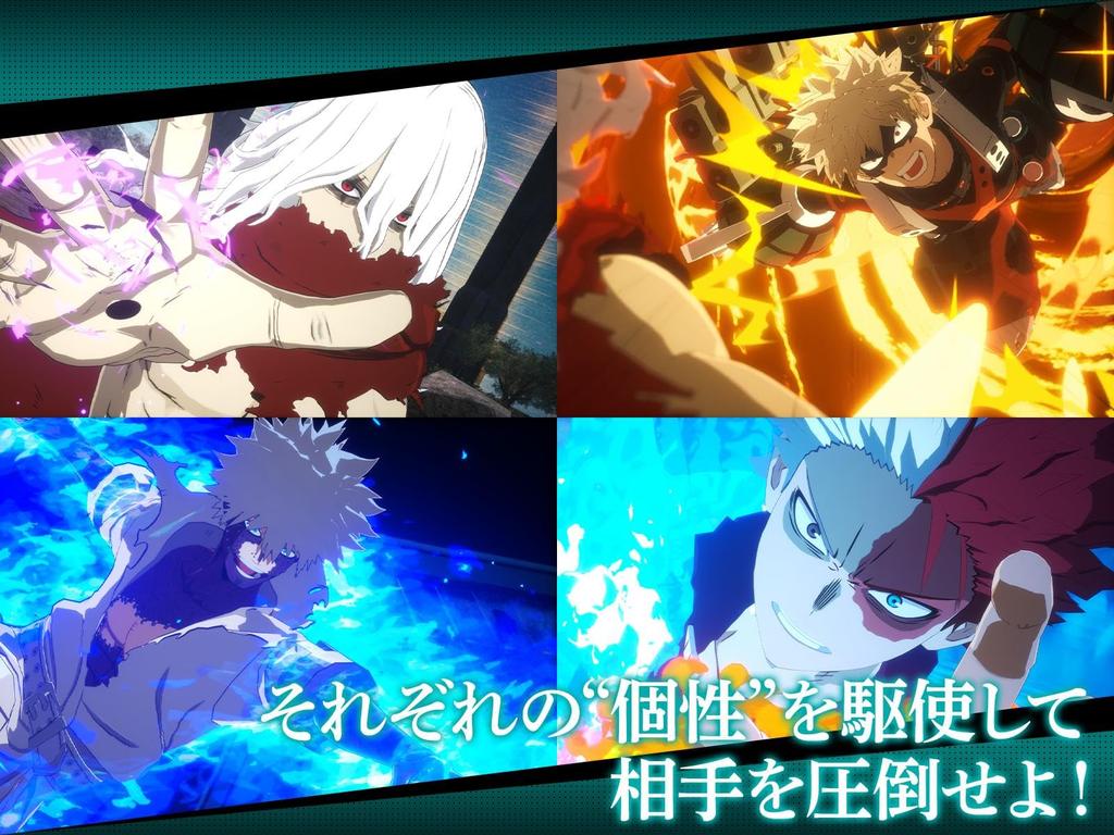 My Hero Academia All's Justice - Bônus PS5: Papel de Parede Digital Original e [Bônus de Primeira Vez] Pacote de Lançamento Antecipado de Personagem Jogável Incluído