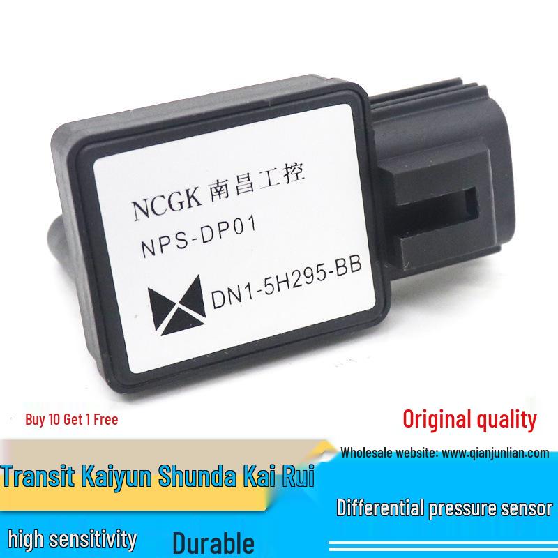 Transit Shun Differential Pressure Sensor for Catalytic Muffler Exhaust