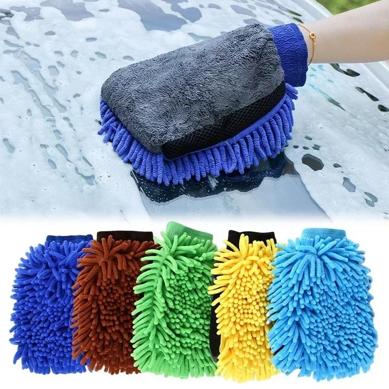 1PCS Waterproof Car Wash Microfiber Chenille Gloves Thick Car Cleaning Mitt Wax Detailing Brush Auto Care Double-faced Glove