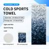 Cold quick-drying towels, printed fitness wipes, outdoor travel yoga sports towels