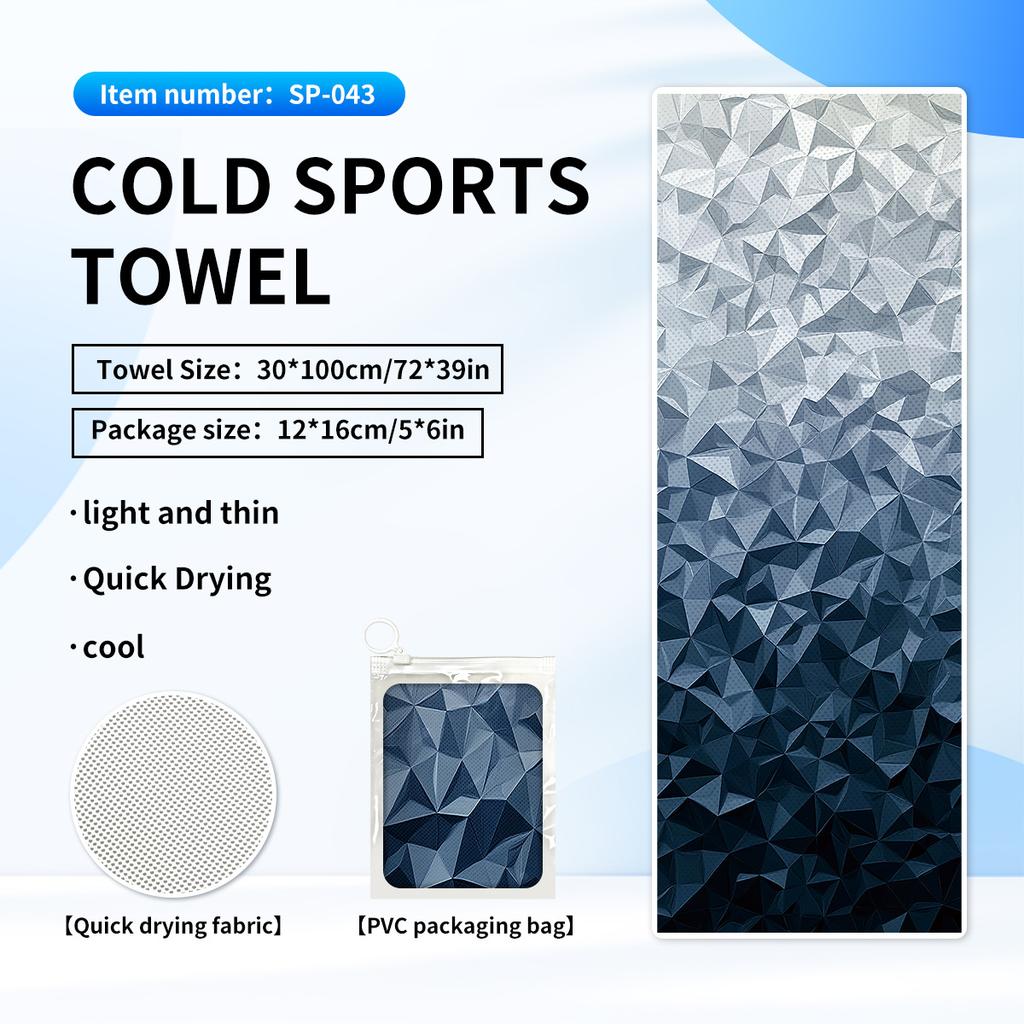 Cold quick-drying towels, printed fitness wipes, outdoor travel yoga sports towels