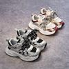 2026Early Spring Non-slip Dad Shoes for Boys and Girls, Versatile Running Shoes for Young, Middle, and Older Children, Low-top Striped Double-mesh