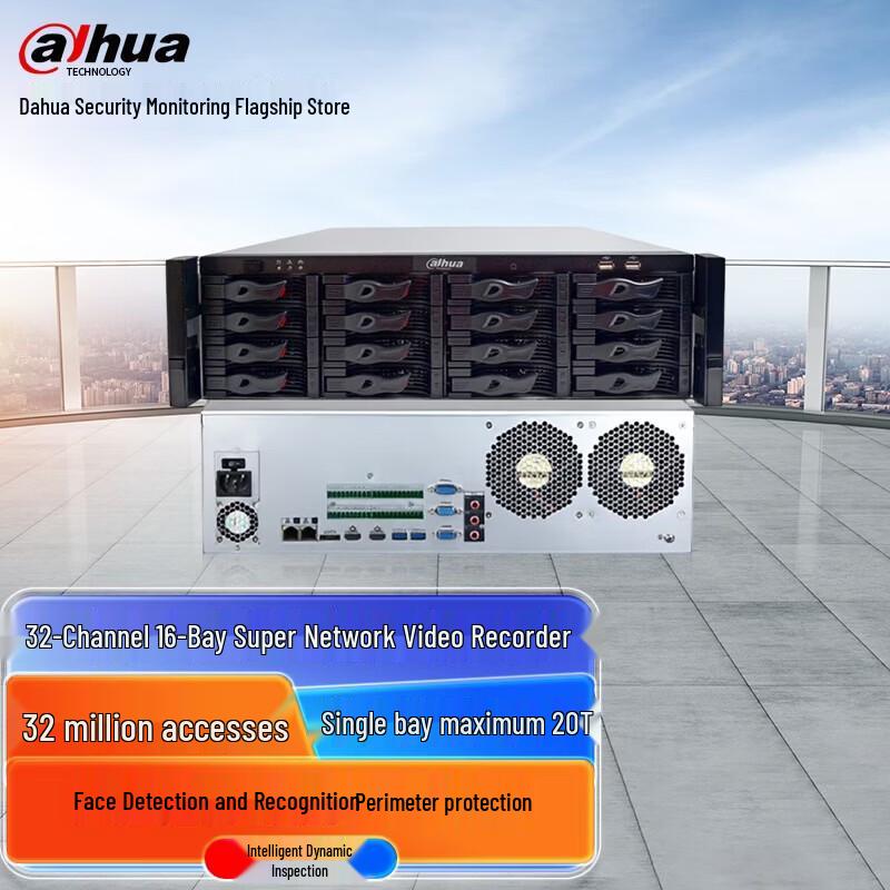 Dahua Super Max 32-Channel 16-Bay Network Video Recorder CN plug (adapter included)