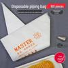 Disposable Food-Grade Piping Tip Set with Free Shipping - Perfect for Baking Cakes, Cookies & More