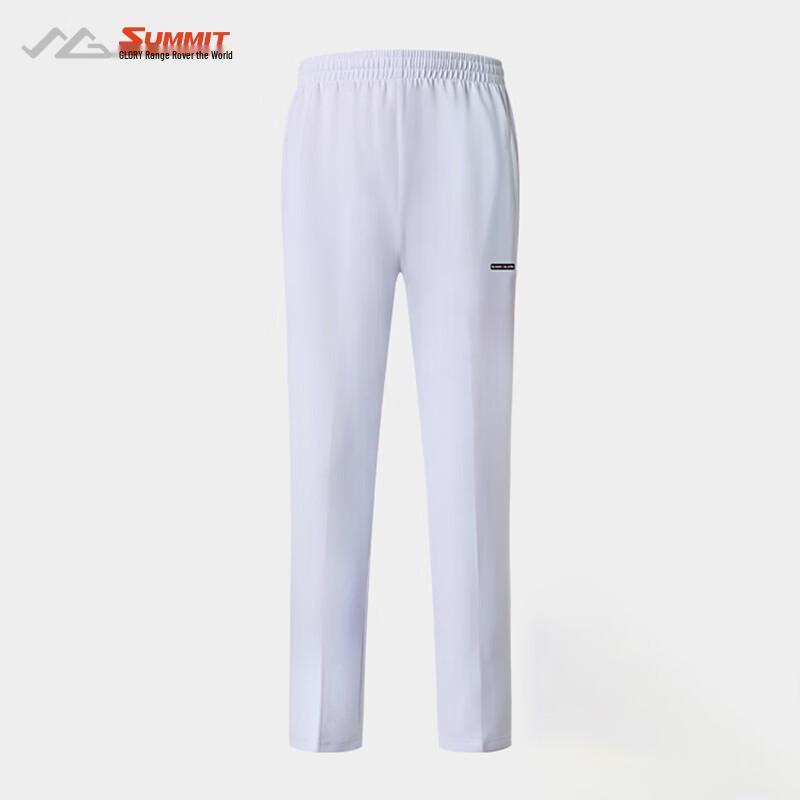 

Unisex Solid Knit Stretch Casual Sports Pants MWA2891 3XL