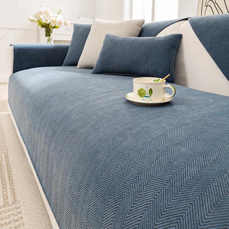 Simple Sofa Cushion Seasons Universal Wabi-sabi Wind Chenille Sofa Cover Non-slip Solid Color Seat Cushion Cover For Living Room
