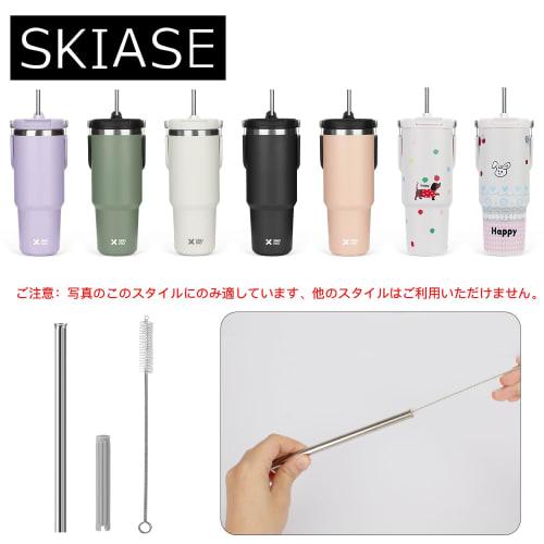 SKIASE Replacement Stainless Steel Straw Set for 900ml Tumbler (1 Stainless Steel Straw & 1 Brush)