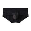 Men's Spring and Summer Sexy U Convex Pocket Breathable Mesh Briefs