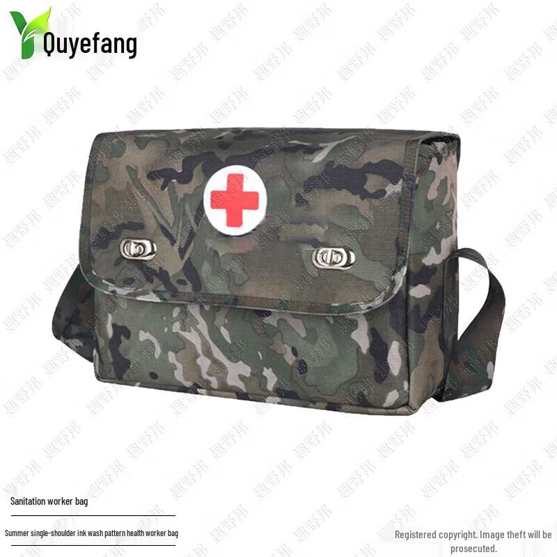 Quyebang Outdoor Emergency Rescue Bags
