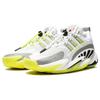 adidas Ubiq X Adidas Crazy Byw 2.0 'Sister Cities' Sneakers EG6608