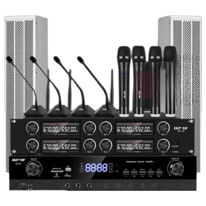 

SAST SH413 Dual 80W Speaker System with Wireless Microphones (CN version)