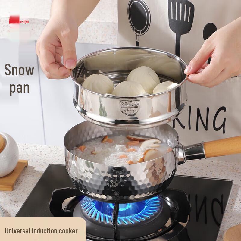 Haolaibao Hammered Stainless Steel Yukihira Pot with Steamer