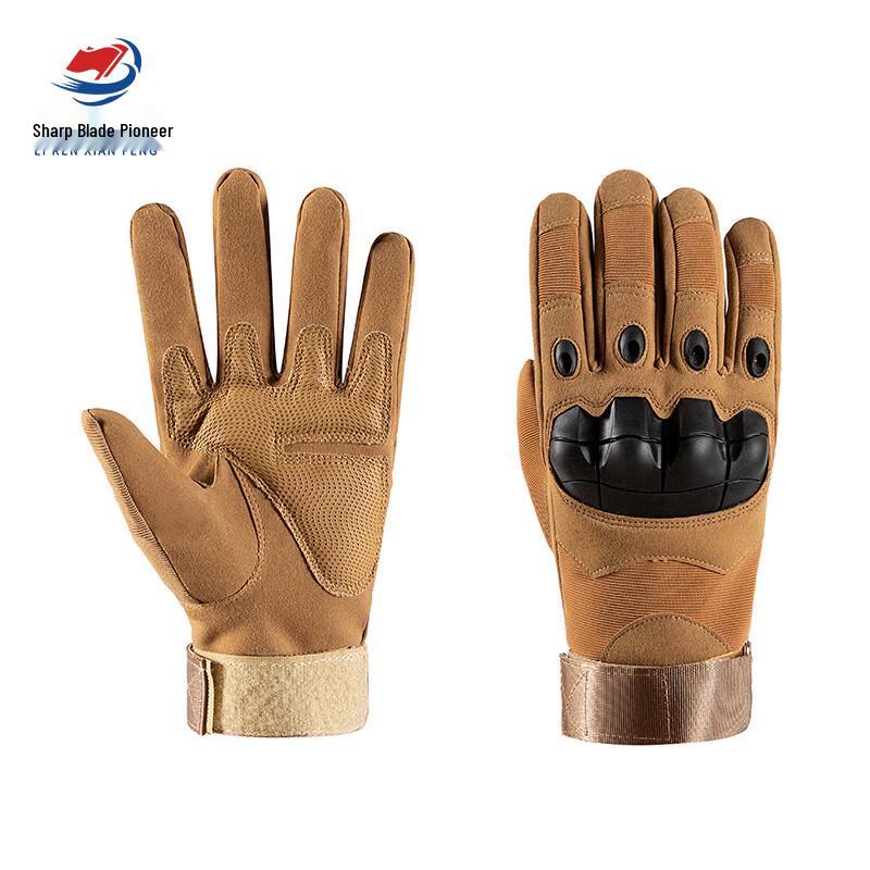 Tactical Full Finger Gloves