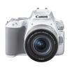 Canon EOS 200D Mark II DSLR Camera with EF-S 18-55mm Lens Kit (CN version)