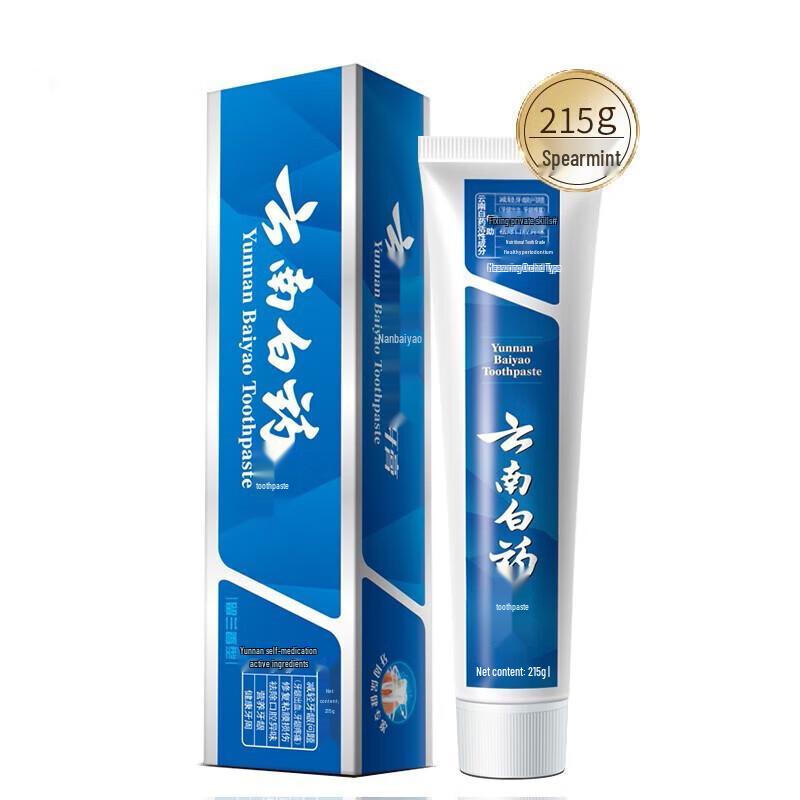 

Yunnan Baiyao Spearmint Toothpaste