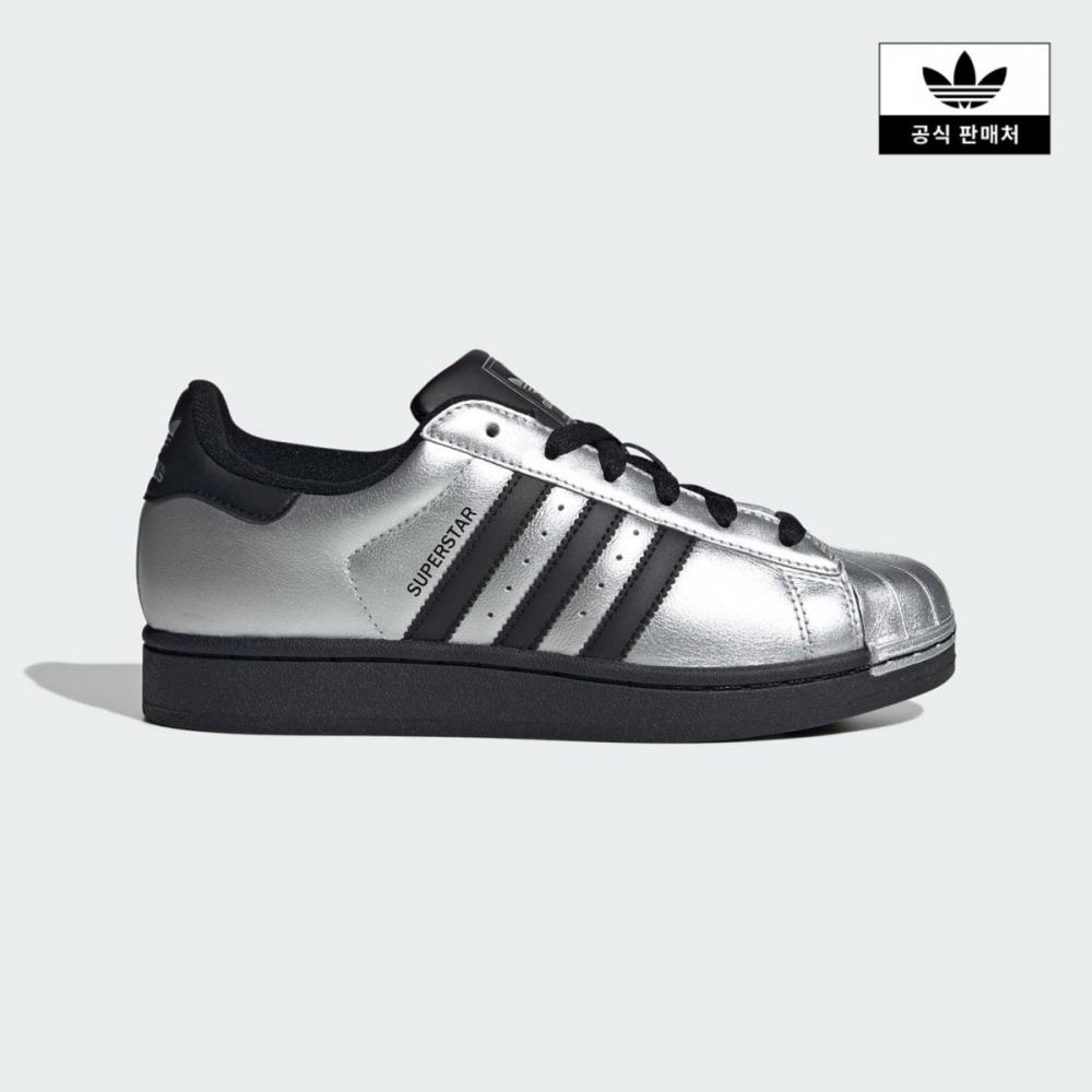 Adidas Originals Superstar Ii IH1599/220