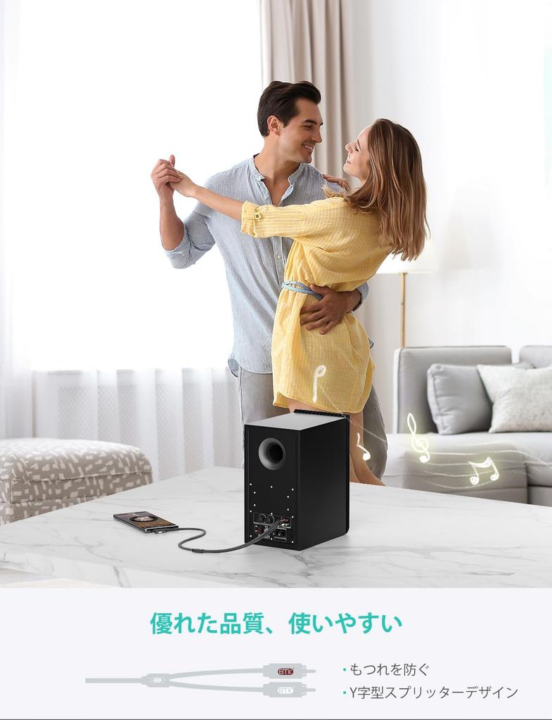 Kabel konwersyjny RCA EMK 90 stopni mm na 2RCA Stereo Mini Wtyk Kabel konwersyjny Kabel audio stereo RCA Kompatybilny z domowym HDTV Czarny 3,5 mm 3,5