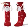 1 Pair Knitted Hand-Holding Magnetic Socks – Trendy & Funny Couple Socks for Christmas Gift, Unique & Creative Holiday Gift