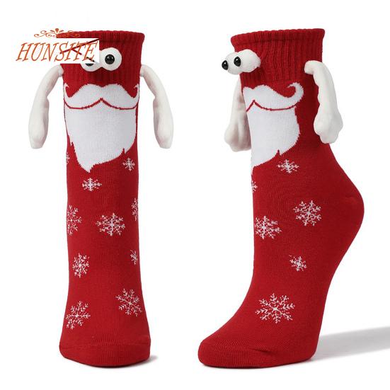 1 Pair Knitted Hand-Holding Magnetic Socks – Trendy & Funny Couple Socks for Christmas Gift, Unique & Creative Holiday Gift