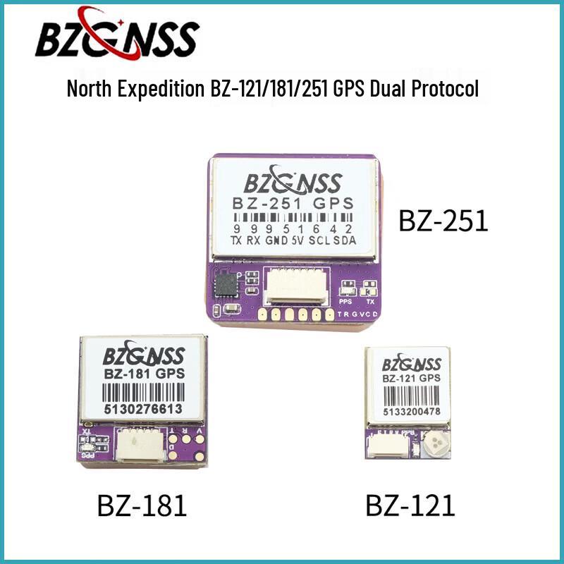 Zhenbaolai Beizheng BZ-181 GPS FPV Locator