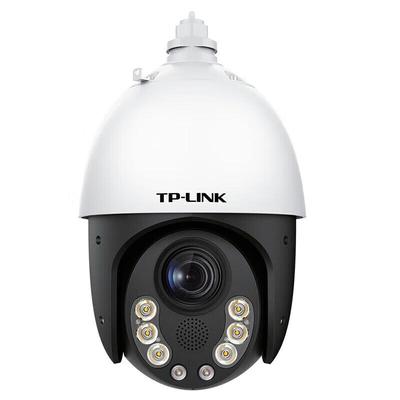 Videoovervågning og tilbehør – CCTV-kameraer