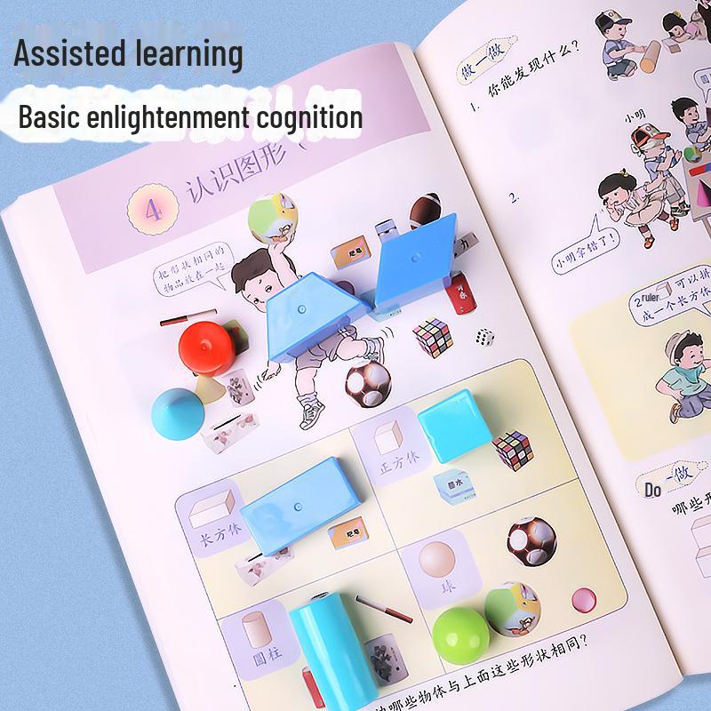 Geometric Shape Set for Primary School Math Learning: 3D Educational Tools