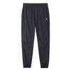 Camel Men's Quick-Dry Breathable Jogger Sports Pants