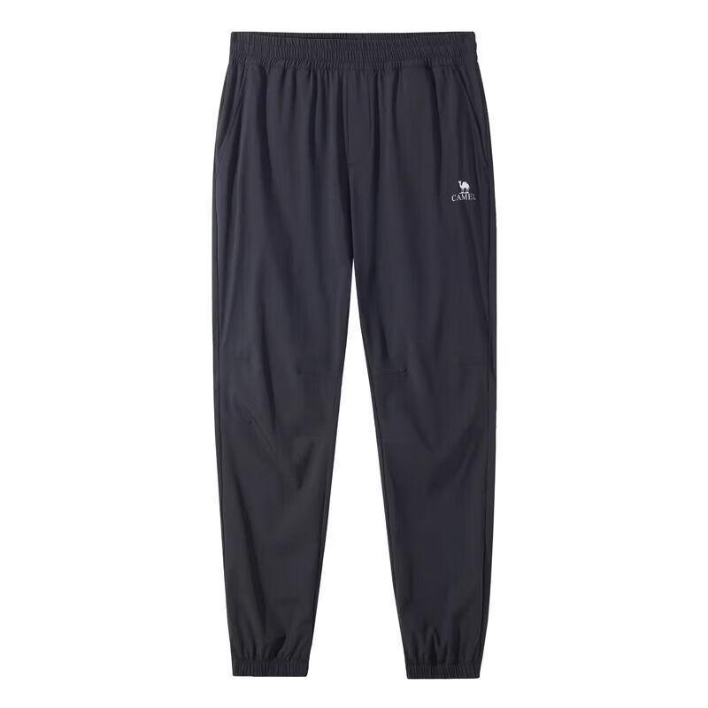 Camel Men's Quick-Dry Breathable Jogger Sports Pants