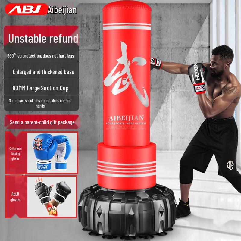 Aibeijian Standing Boxing Punching Bag