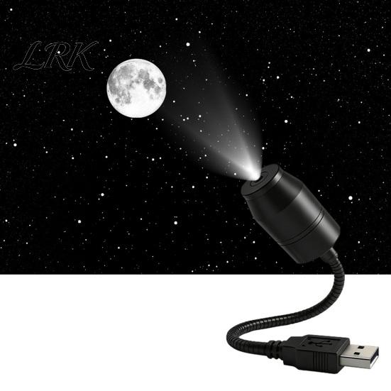 USB Star Light Projector Ambient with 360° Adjustable Hose, LED Night Bedroom for Car Office, Romantic Starry Sky Atmosphere Lamp Powered Play