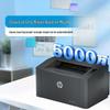 HP 102A A4 Black and White Laser Printer CN plug (adapter included)