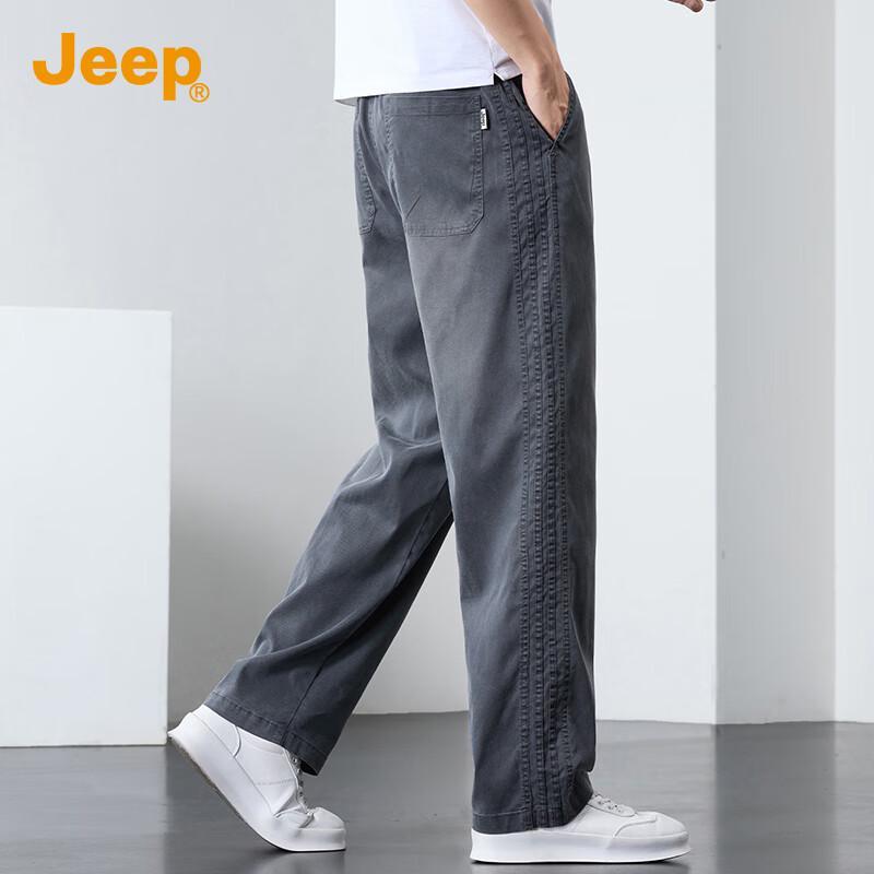 Jeep Men's Lyocell Blend Summer Casual Straight-Leg Pants