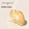 Super Soft Silicone Baby Pacifier: Dual-Use for Newborn Sleep, Anti-Flatulence, Day & Night Comfort (0-24 Months)