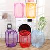 Mesh Foldable Dirty Clothes Basket Monochrome Minimalist Dirty Clothes Basket Household Bathroom Laundry Basket KTY
